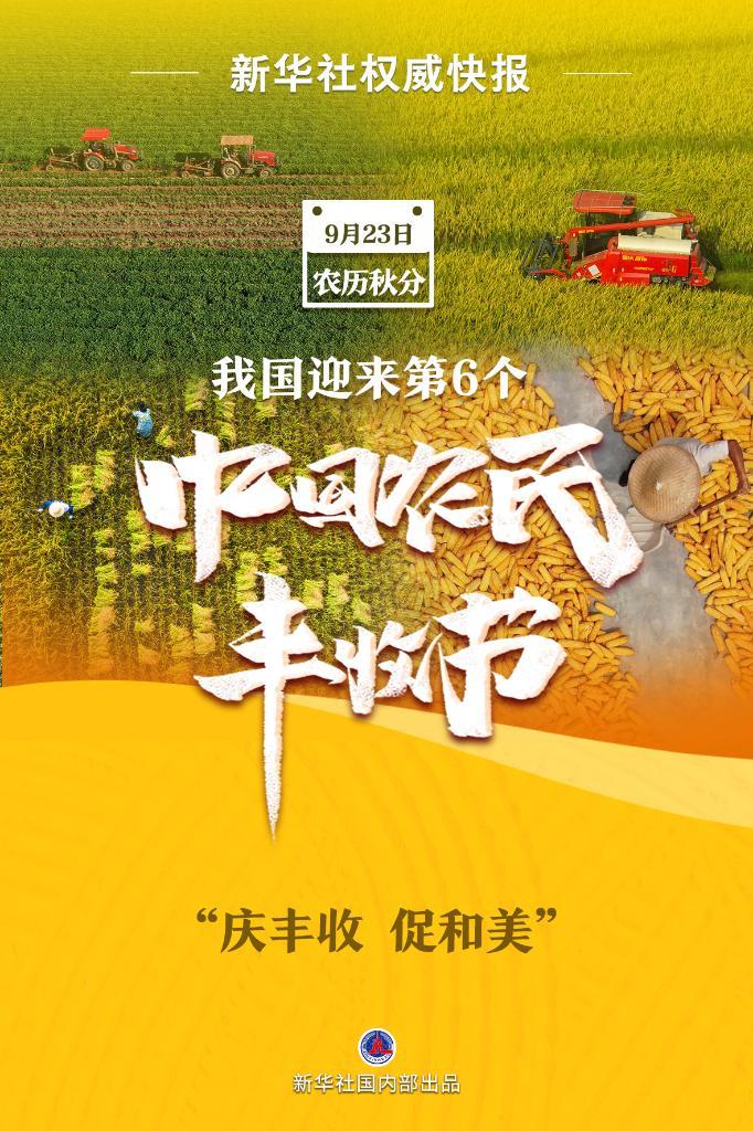 捕鱼游戏电脑版,下载游戏捕鱼打鱼可味